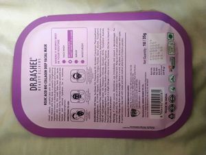 Bio Collagen Deep Facial Mask For Pigmentation