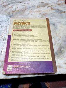 S.L.Arora Class 12th PHYSICS #NCERT#JEE#CBSE Vol.1