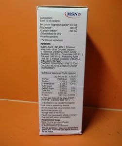 ALKAPAC(canberry, D-Mannose &amp; Potassium Magnesium