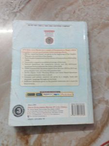 Class X English Textbook