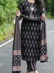 Beautiful Suit Set