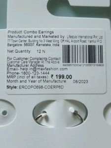 Minimal Rose Earrings