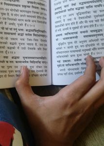Bhagavat Gita In Hindi