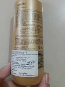 😱Luxliss Keratin Treatment 😱