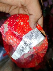 Rayon plazoo