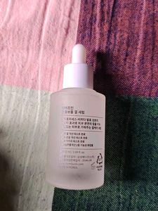 Numbuzin No.3 Skin Softening Serum