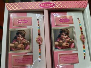 Mohan Raam Rakhi( 90/- Per Rakhi)