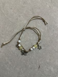 Beaded Butterfly Charm Bracelet