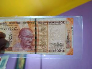 20 Rupees Star Note, Rare Collectable