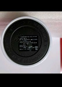 I SEOUL U Stainless Steel Tumbler