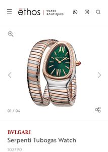 BVLGARI Serpenti Tubogas Watch