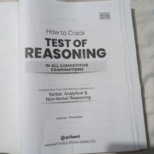 Arihant Cuet Reasoning
