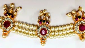 Pearl & Gemstone Beaded Choker 10"