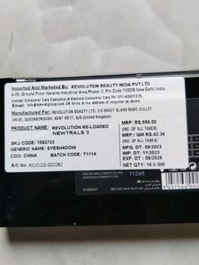 Makeup Revolution London Eyeshadow