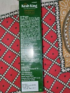 Kesh King Organic Onion Oil 200ml