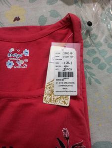 Cotton Printed Tshirt full sleeves