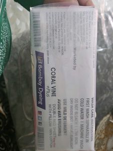 Bombay Dyeing Bedspread