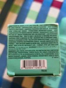 Benefit Cosmetics Setting Spray
