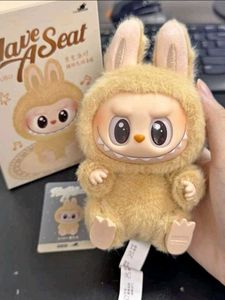 BUBU Have A Seat Plushie