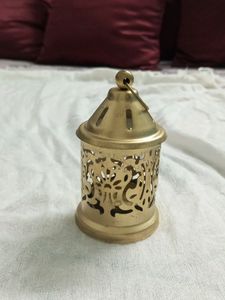 Diyas Lantern 🏮