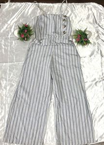 Striped Wide-Leg Jumpsuit