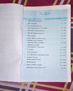 Student&#39;s A Text Book Of Mathematics Class 10th