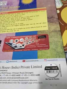 Elementary Hindi Reader Class 7 ICSE