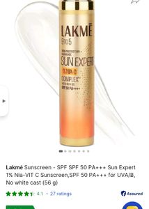 Lakme 9 To 5 Sunscreen