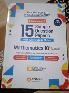 Arihant Mathematics 10th Sample Papers