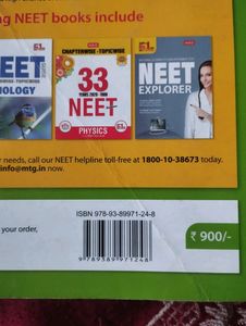 MTG- NCERT FINGERTIPS (BIOLOGY)
