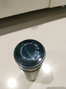 SMART LED BOTTLE