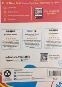 Class XII Accountancy Book