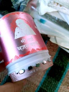 New Bluetooth Shri Saibaba Vani Speaker