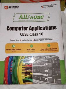 Class 10 Computer Book Of Arihant