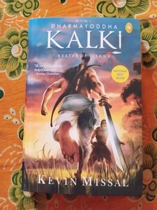 DHARMAYODDHA KALKI (SET OF 3 )