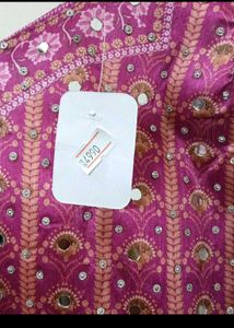 SILK WEDDING GOWN WITH DUPATTA