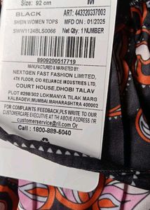 Paisley Print Tiered Dress 👗