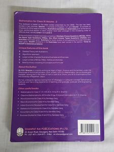 CLASS 11RD SHARMA MATHEMATICS VOLUME 2