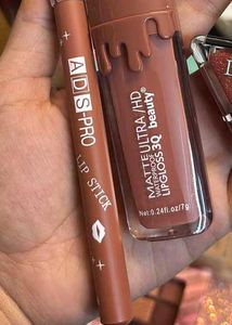 LIPLINER LIP GLOSS