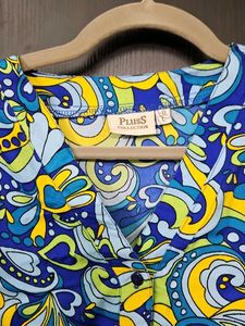Patterned Top