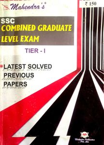 SSC CGL Book
