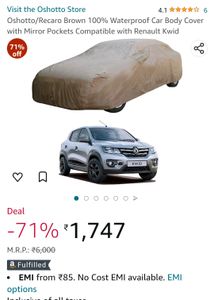 Hatchback Car Body Cover