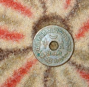 Old Rare DHINGLO COPPER COIN PRINCELY STATE KUTCH