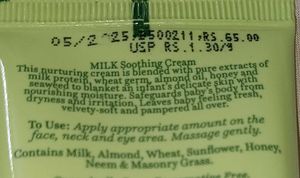 Biotique Milk Soothing Baby Cream