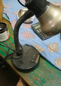 STUDY LAMP