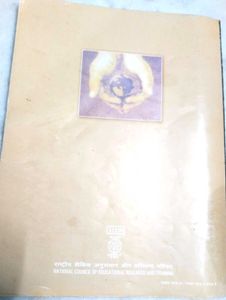 Home Science Part I Class 11