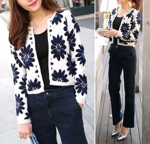 Both Korean Cardigan