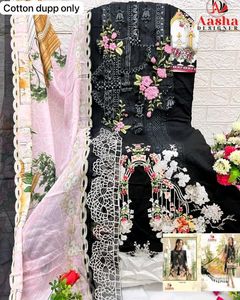 Pakistani Dress By Asha Designer
