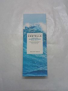 SKIN1004 Centella Hyalu Cica Sun Serum 50 ml