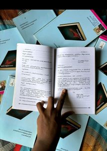 Combo Of 2 Malayalam Novels